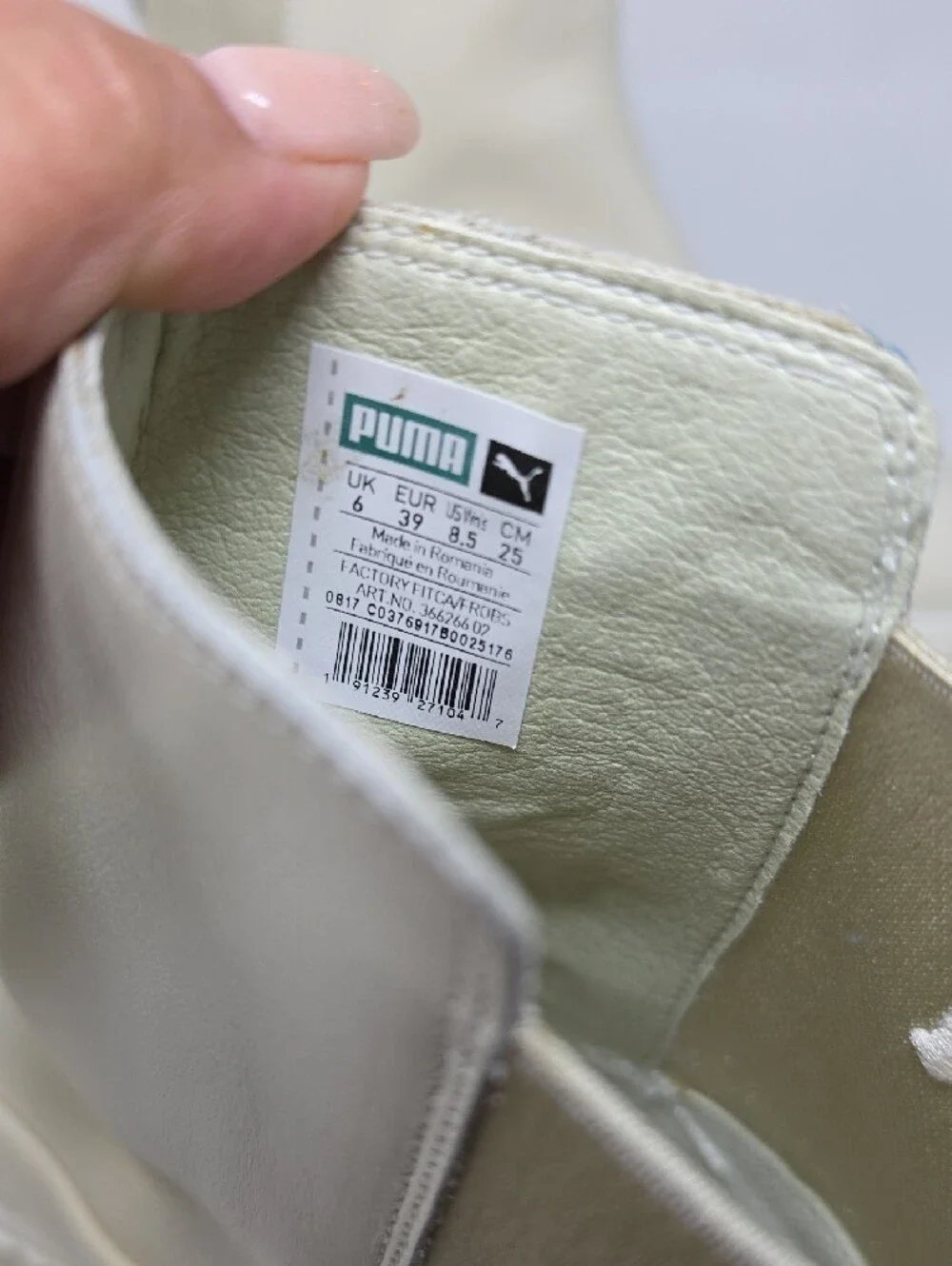 Puma x Fenty Rihanna Chelsea sneaker boots women white leather platform Size 8.5